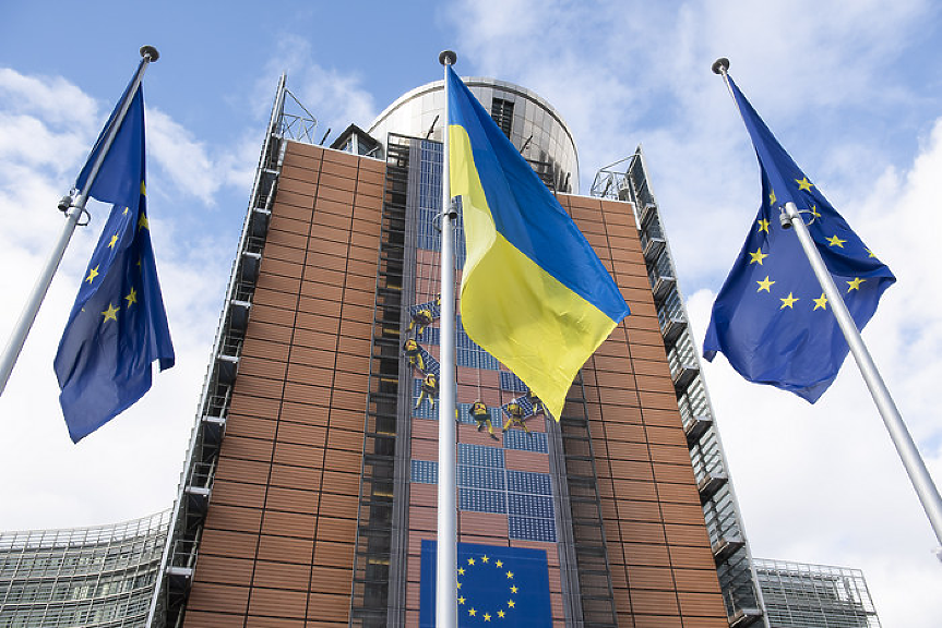 ЕК отпусна още €1,5 млрд. за Украйна